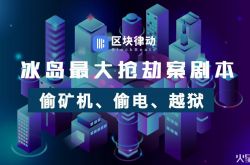 （5分钟教程）德阳的厂在哪些位置_哔哩哔哩-3